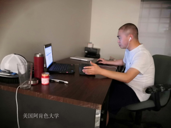 3大洋彼岸 网上教学不分白昼和黑夜1.jpg